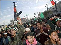 فلسطین 