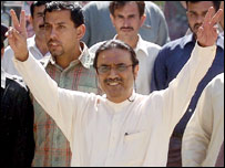 آصف زرداری