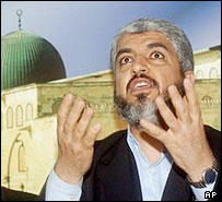 خالد مشعل