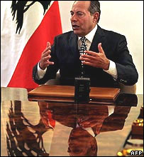 امیل لحود