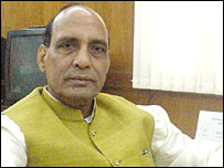 राजनाथ सिंह