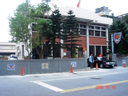 We are the good citizen.