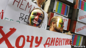 Протест проти цензури на ТБ