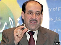 نوری المالکی 