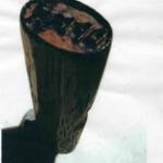 My signature stamp for rice ration at the Jap Army boot factory.