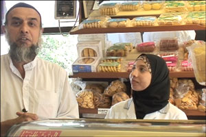 Bashir and Samia Karolia