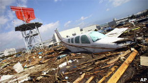 Earthquake damage (AP)