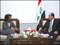 رایس 