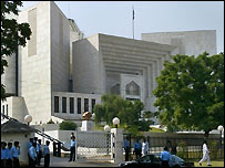 سپریم کورٹ