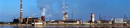 Industrial site