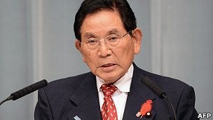 Keishu Tanaka
