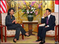Ngoại trưởng Mỹ Condoleezza Rice và Ngoại trưởng Nhật Taro Aso