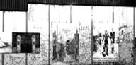 Image of wall with graffiti
