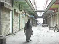 وزیرستان بازار(فائل فوٹو)
