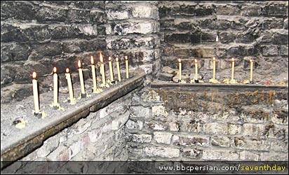 یهودیان