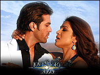 Love Story 2050