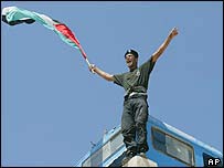 Policial palestino