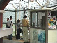 Hàng rào DMZ
