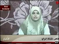 جل کیرول