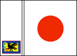 ژاپن