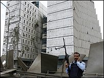 Maliye Bakanlığı