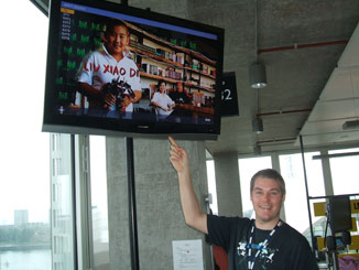 The first of the China programmes broadcasting on BBC2.