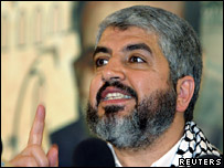 خالد مشعل