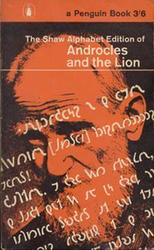 Androcles_shavian.jpg