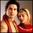 विवाह