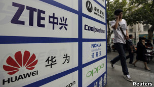 中國通信業巨頭華為和中興
