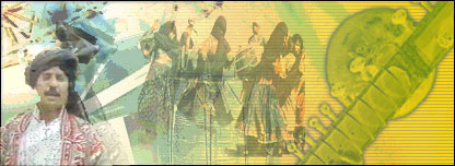 محلي سندرې 