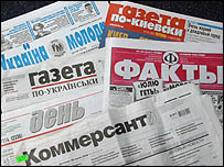 Преса