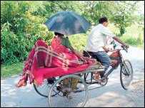 सड़क