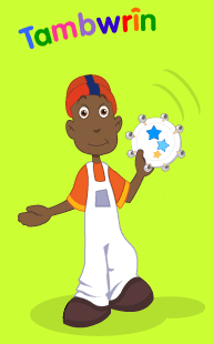 Tambwrîn