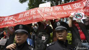 警察