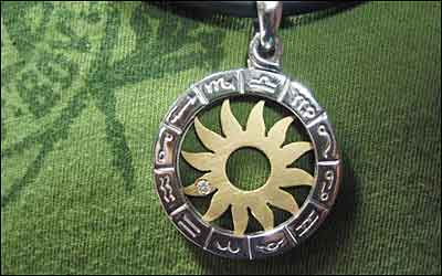 شهریار