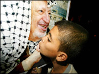 News image