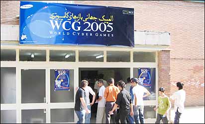  بازی