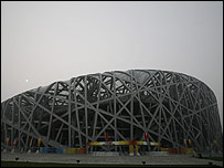 stadium_nn_203.jpg