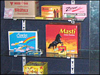 कॉन्डम के पैकेट