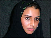 روتانا
