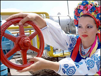 Газ, Україна