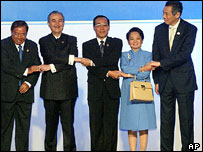 ASEAN