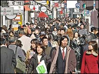 Japoneses
