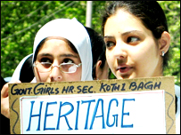 کشمیری