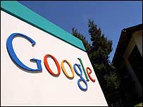Google