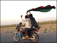 موټرسايکل