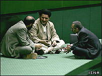 صحن مجلس