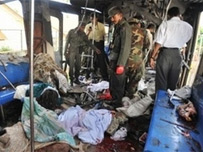 Dehiwela bomb blast