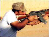 رسانه